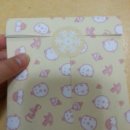 리배와 교환후기