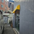 (광주) 브라이덜샤워 재미나파티룸 후기