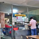 람보기사식당 이미지