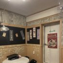 당리냉삼 이미지