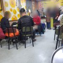 검성로5-5 이미지