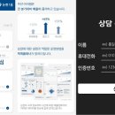 라이프상사 이미지