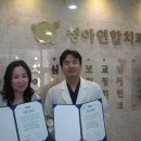 해솔지역아동센터 이미지