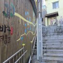 이바구캠프 이미지