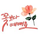 서현피부