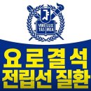 명성비뇨기과의원 이미지