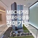 더드림엠케이