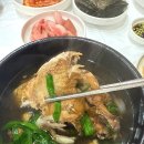 나능이 능이버섯백숙(여수주삼점) 네이버블로그