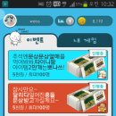 껨시스템 이미지