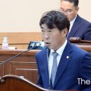 북평의원 이미지