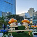 우성3차(아)경로당 | 송파구 집 살까말까 고민 중이라면? 송파 30년 산 사람이 말해주는 솔직후기