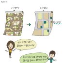 새난에이엠씨주