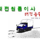 자곡로3길 이미지