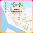 신포역 3번 출구 이미지