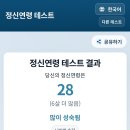 익산영생지역아동센터 | 개강? 읽지않음 모르는일