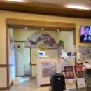 봄내한의원 이미지