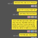 위드에프엔씨 이미지