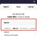 리버52 이미지