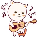 명산목장 이미지