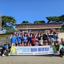 상대리경로당 이미지