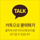 (주)호텔롯데 롯데리조트제주 | 롯데리조트 회원권 매매,시세,혜택 요점정보(개인/법인/무기명)