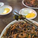 홍차이나 - 평택시 현신로 20 | 홍차이나