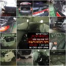 카25자동차공업사 이미지