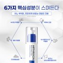 3H관문센터
