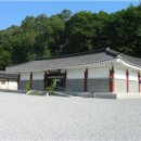 단종역사관(휴관) 이미지