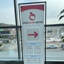 전희경성모하트내과의원 이미지