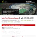 오토컴즈 이미지