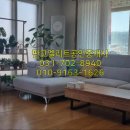 판교엘리트공인중개사사무소 이미지