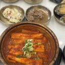 바른제주 | 제주 바른갈치|웨이팅, 주차, 내돈내산후기