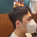 헤어드랍