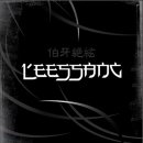 THE 리쌍 이미지