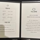 the먹자 (더먹자) 이미지