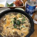 삼일식당 이미지