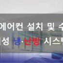 대성가스기구 이미지