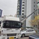 대성에너지 | 아직도 신청 안 했다고? 꽁돈 번다는 도시가스비 환급의 충격적 진실