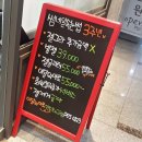 썸네일&속눈썹 이미지