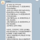 꾸오케이크 네이버블로그