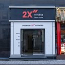 (주)잠원투엑스휘트니스 이미지