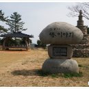 남신목장 네이버블로그