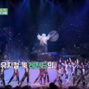 한국추어탕 이미지