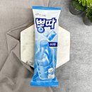 소다 - 중구 퇴계로 77 | 소다