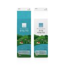 더담은 푸드