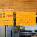 엄마부엌 이미지