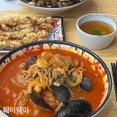 훼이웨이