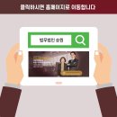 한승미 이미지