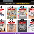반도약국 이미지